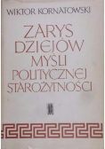 Zarys dziejów myśli politycznej starożytności