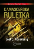 Damasceńska ruletka