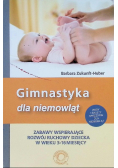 Gimnastyka dla niemowląt