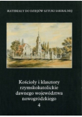 Kościoły i klasztory rzymskokatolickie dawnego województwa  brzeskolitewskiego Tom 5