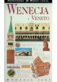 Wenecja i Veneto