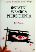 Ostatni Władca Pierścienia