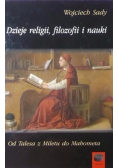 Dzieje religii filozofii i nauki
