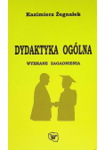 Dydaktyka ogólna