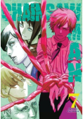 Chainsaw man Tom 7