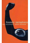 Szamani zarządzania