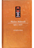 My i Wy
