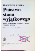 Państwo stanu wyjątkowego
