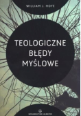 Teologiczne błędy myślowe