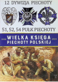 Wieka księga piechoty Polskiej 12 Dywizja piechoty