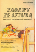 Zabawy ze sztuką