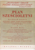 Plan sześcioletni 1950 r.