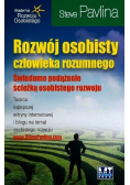 Rozwój osobisty człowieka rozumnego