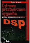 Cyfrowe przetwarzanie sygnałów