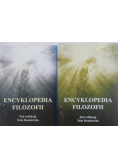 Encyklopedia filozofii Tom 1 i 2