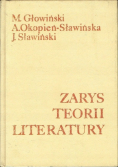 Zarys  teorii literatury