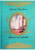Śmierć urzędnika