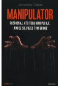 Manipulator