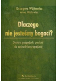 Dlaczego nie jesteśmy bogaci