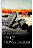 Pamięć nieprzyswojona