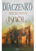 Miedziany król