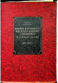 Rozwój kartografii Wielkiego Księstwa Litewskiego od XV do połowy XVIII wieku mapy i plany