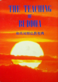 The teaching of buddha