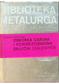Biblioteka Metalurga obróbka cieplna i powierzchniowa