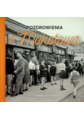 Pozdrowienia z Mokotowa