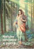 Maryjny strumień w poezji