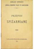 Przepisy Spiżarniane 1914 r.