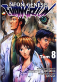 Neon Genesis Evangelion Tom1