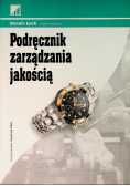 Podręcznik zarządzania jakością