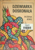 Dziewiarka doskonała