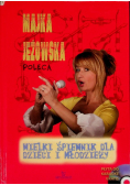 Wielki śpiewnik dla dzieci i młodzieży