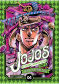 JOJO' s Bizarre Adventure Part II Tom 4