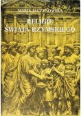 Religie świata rzymskiego