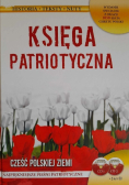 Księga Patriotyczna część polskiej ziemi