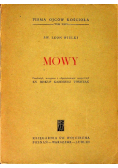 Mowy