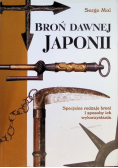 Broń dawnej Japonii