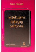 Współczesne doktryny polityczne