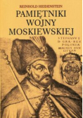 Pamiętniki wojny moskiewskiej