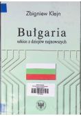 Bułgaria