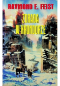 Zdrada w Krondorze
