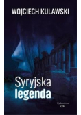 Syryjska legenda