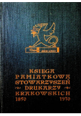 Księga Pamiątkowa Stowarzyszeń Drukarzy Krakowskich 1930 r.