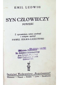 Syn człowieczy