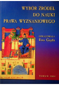 Wybór źródeł do nauki prawa wyznaniowego