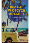 Bez gaf w obcych krajach