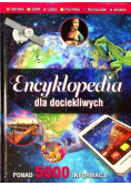 Encyklopedia dla dociekliwych